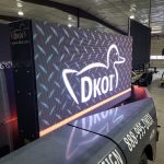 DKOI X lowered display